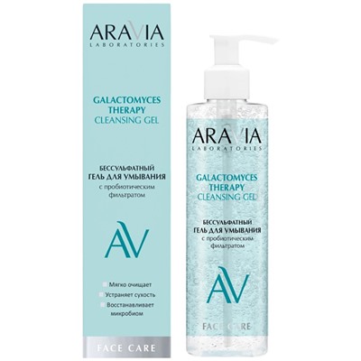 ARAVIA Laboratories Бессульфатный гель для умывания Galactomyces Therapy 250 мл