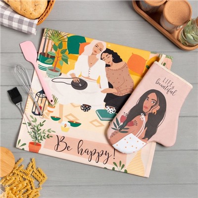 Кухонный набор подарочный Life is beautiful: полотенце, варежка-прихватка, кисть, лопатка, венчик