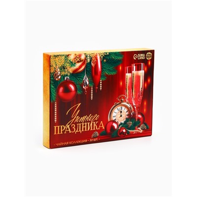 Чай новогодний чёрный «Уютного праздника», ассорти, 30 шт.
