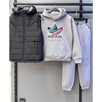 Костюм тройка 2058360-6