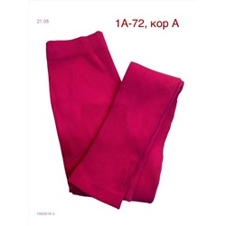 Лосины 1980919-3