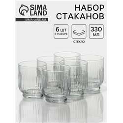 Набор стаканов Lav «Токио», 330 мл, 7.9×9 см, 6 шт., стекло