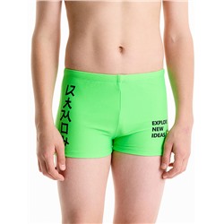 Плавки для мальчиков