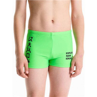 Плавки для мальчиков