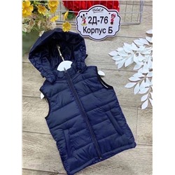 жилет 1975751-2