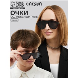 Очки солнцезащитные, uv 400, ширина 14.7 см, дужка 14.5 см, линза 6.7×5.7 см