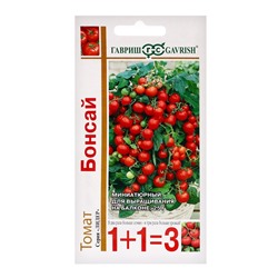 Семена Томат 1+1 "Бонсай", балконный, 0,1 г