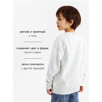 Джемпер детский KAFTAN, размер 32 (110-116 см), белый