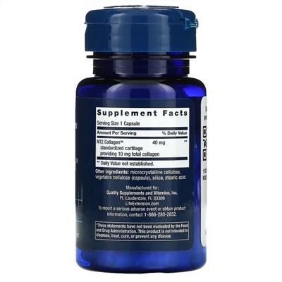 Life Extension, NT2 Collagen, 60 маленьких капсул