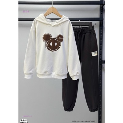 Костюм двойка 1984051-2