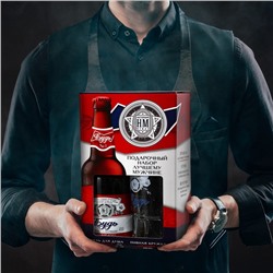 УЦЕНКА Набор «Будь!», гель для душа, 500 мл и пивная кружка, 500 мл