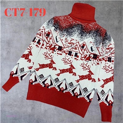 кофта 1848769-2