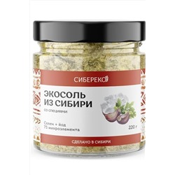 Экосоль сибирская молотая со специями (Селен+йод), ст банка 200г ЭКОПРОДУКТЫ, 1183997