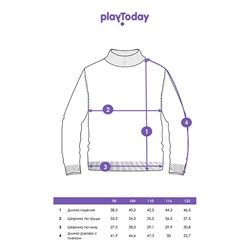 Свитер трикотажный для мальчиков