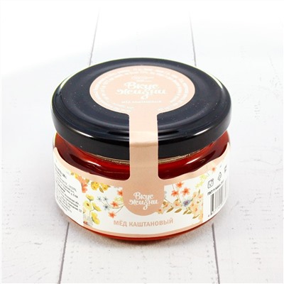 Мёд каштановый Вкус Жизни New 110 гр. шайба