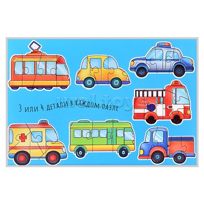 Макси-пазлы "Транспорт" набор из 7 картинок