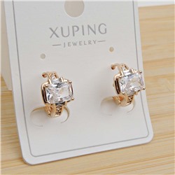 XUPING Серьги с замком кольцо арт. 18 1868 (id 282232)
