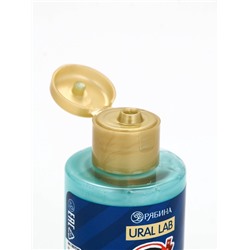 Новогодний подарочный набор косметики Gift for you: гель для душа 2 шт. × 100 мл, мочалка для тела, URAL LAB