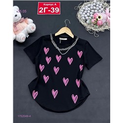 футболка 1752049-4