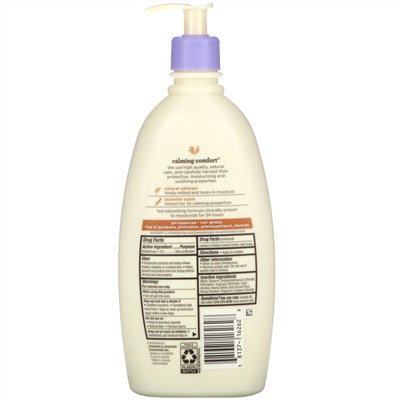 Aveeno, Calming Comfort, успокаивающий лосьон для детей, лаванда и ваниль, 532 мл (18 жидк. унций)