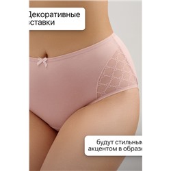 Трусы 8001 OIRO НАТАЛИ, 1128621