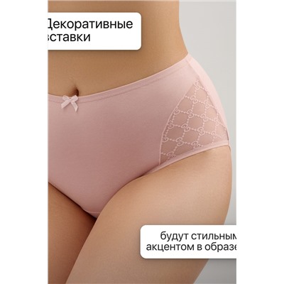 Трусы 8001 OIRO НАТАЛИ, 1128621