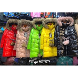 Куртка удлиненная
