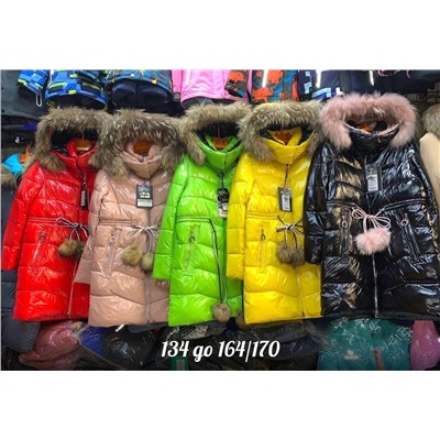 Куртка удлиненная