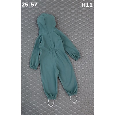Комбинезон H11 изумруд