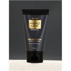 Подарочный набор: гель для бритья 110 мл и бритва