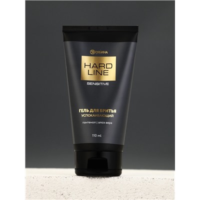 Подарочный набор: гель для бритья 110 мл и бритва