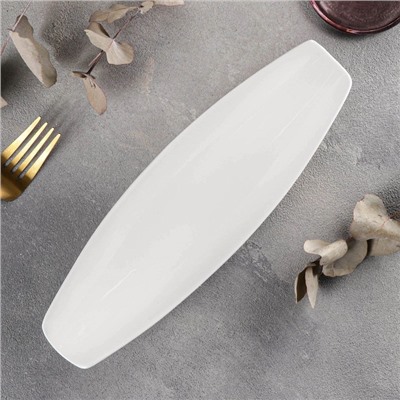 Блюдо для подачи Wilmax, 25.5×7.5 см, фарфор, цвет белый