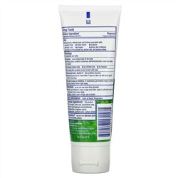 Benadryl, Extra Strength, Itch Stopping Gel, 3.5 fl oz (103 ml)