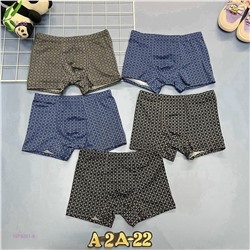 трусы 5шт 1979251-6