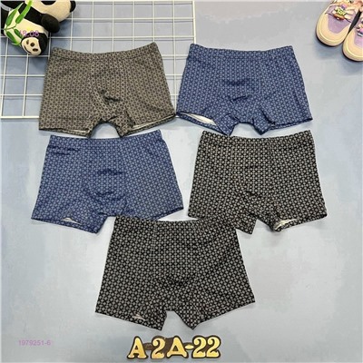 трусы 5шт 1979251-6