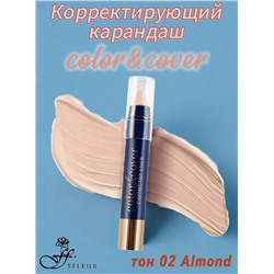Флер корректирующий карандаш тон 02