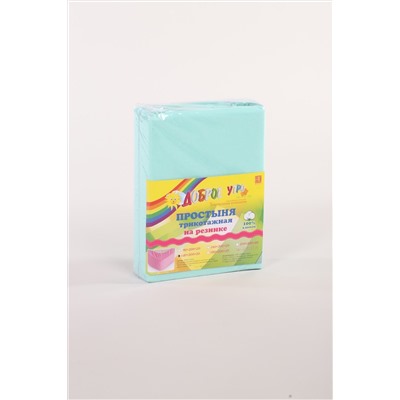 Простыня трикотажная на резинке НАТАЛИ, 1040023