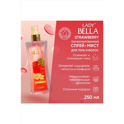 Мист спрей для тела КОСМЕТИКА ИЗ ТУРЦИИ, 1097590