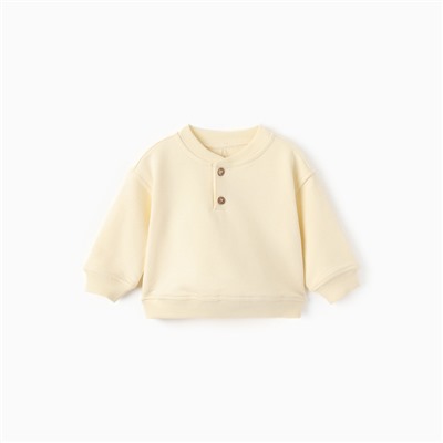 Толстовка детская MINAKU: Basic Line BABY, рост 86-92 см, молочная