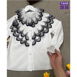 Рубашка #22245633