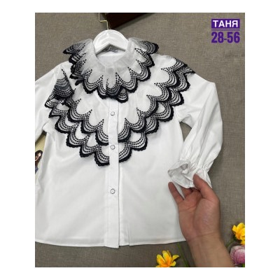 Рубашка #22245633