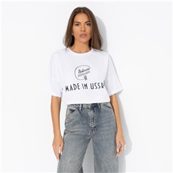 Футболка свободной посадки, Зов будущего