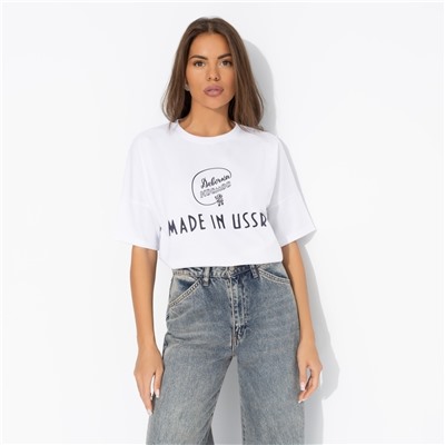 Футболка свободной посадки, Зов будущего