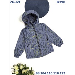 Ветровка K390 серый