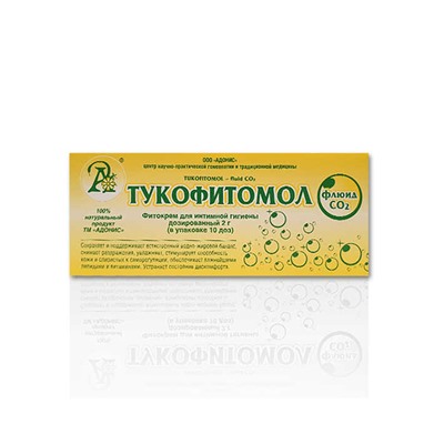 Фитосвечи Тукофитомол Флюид СО 2 противоопухолевые 10 свечей по 0,2 гр