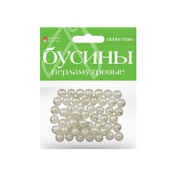 Бусины круглые ПЕРЛАМУТРОВЫЕ 10 мм 10 цв. 2-585/03 Альт