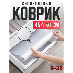 Коврик #22778008