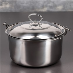 УЦЕНКА Котелок 3 л «Походный» 22×11 см