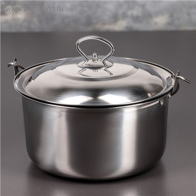 УЦЕНКА Котелок 3 л «Походный» 22×11 см