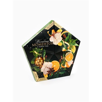 Подарочный набор новогодний «Волшебных моментов в новом году»: чай, арахис, конфеты, крем-мёд